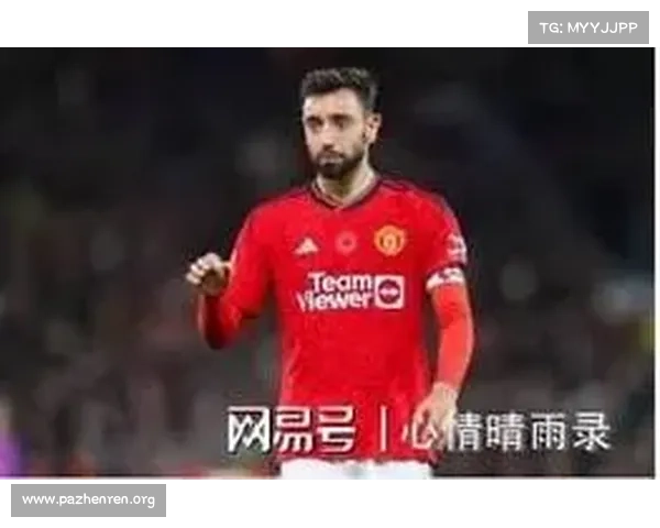 红魔崩盘!曼联创英超时代最耻辱纪录 单赛季 15 场失利 + 35 年最差战绩 红魔崩盘!曼联创英超时代最耻辱纪录 单赛季 15 场失利 + 35 年最差战绩