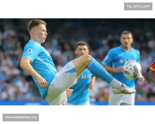 莱因克尔力挺前曼联中场：麦克托米奈正是阿莫林体系的 “完美拼图”