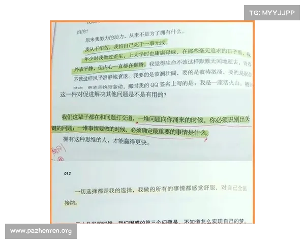 精准搜索技巧：告别无效结果的 5 个实用方法