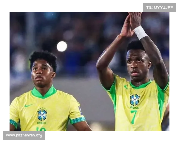 巴西惨遭双杀1-4不敌阿根廷 创25年最尴尬纪录 阿根廷提前锁定世界杯席位