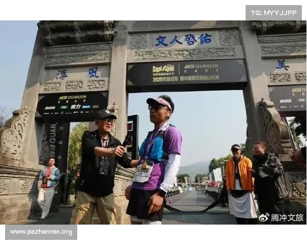 赛事首日焦点 MGU组竞争激烈 GEP决胜前三全面解析