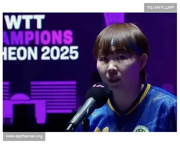 朱雨玲3-1逆袭胜韩国削球高手11-3展现巅峰状态成功晋级 朱雨玲3-1逆袭胜韩国削球高手11-3展现巅峰状态成功晋级