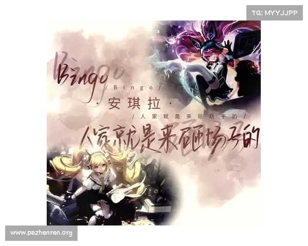 李昊桐逆袭五局夺冠，绽放王者光芒