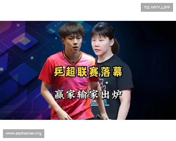 王楚钦与三巨头再度组团！重磅回归乒超顶级阵容