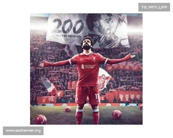 门德斯对位萨拉赫精彩集锦 欧冠官方最新视频展示激烈对抗瞬间