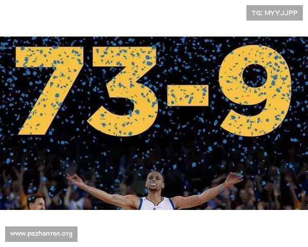 库里中超中演绎绝杀瞬间掀起篮球界热议引爆全场狂欢