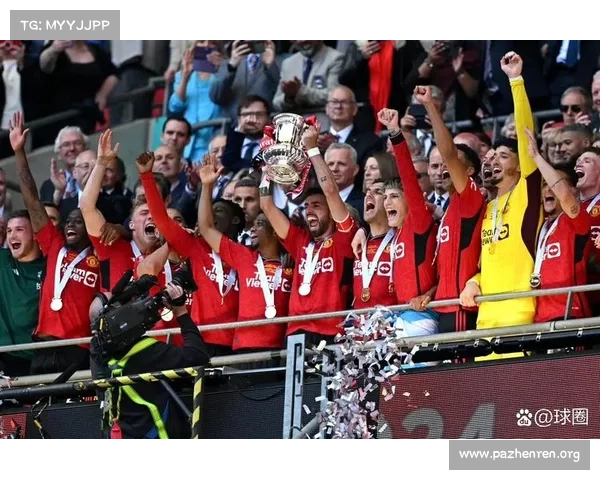 曼联逆转战胜对手引发热议 球迷和专家纷纷发表看法