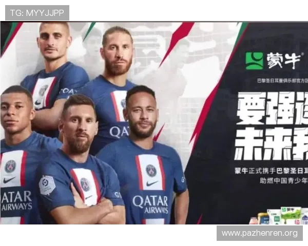 欧洲杯赛场上的荣耀时刻 我们凭实力赢得这场胜利 欧洲杯赛场上的荣耀时刻 我们凭实力赢得这场胜利