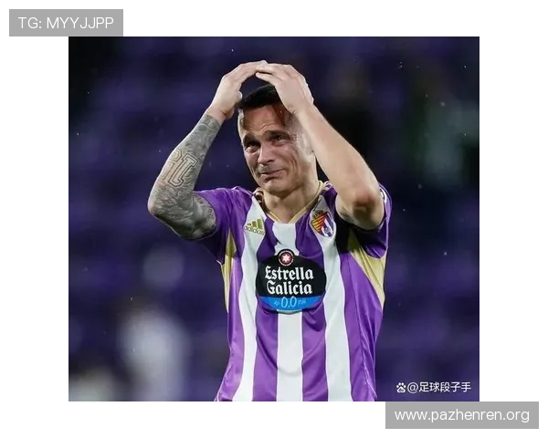 巴拉多利德旧将:大罗在场上拼命踢球 管理层却玩网球导致球队崩盘 巴拉多利德旧将:大罗在场上拼命踢球 管理层却玩网球导致球队崩盘