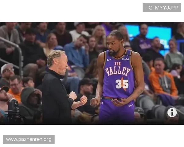 杜兰特与教练组积极互动 新战术开发持续探索与尝试