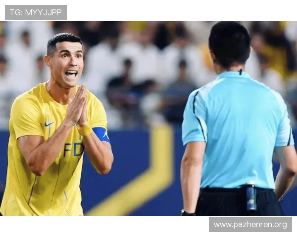 裁判争议与C罗对决注定引发激烈风波这场比赛不容错过