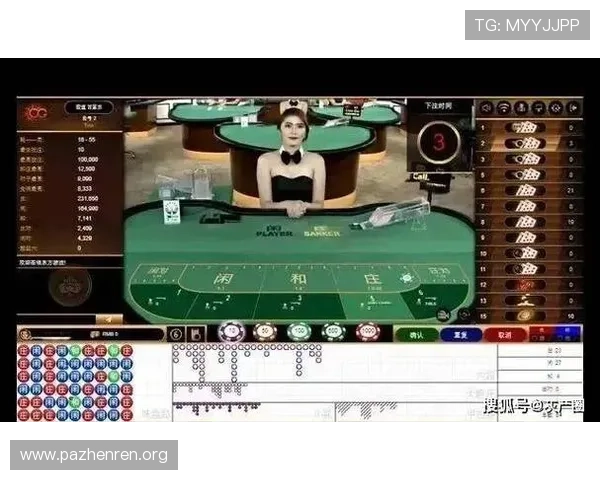 本月深度解析百家乐洗牌影响实战版路单走势与投注技巧实盘验证