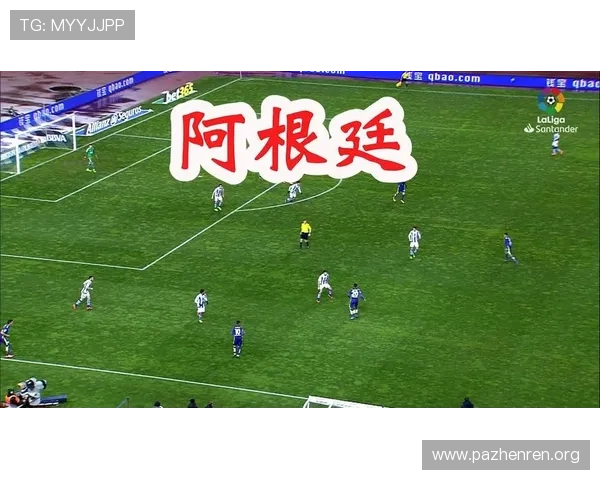 赛前前瞻世界杯黑马球队深度解析与进阶赛程走势预测分析指南