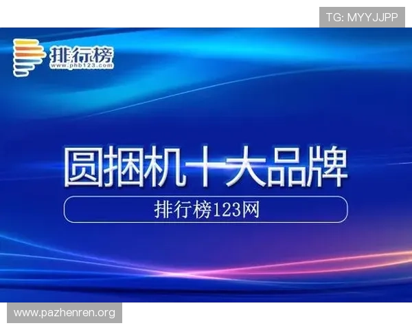 K8凯发最新资讯解析与玩法技巧全面指南 K8凯发最新资讯解析与玩法技巧全面指南