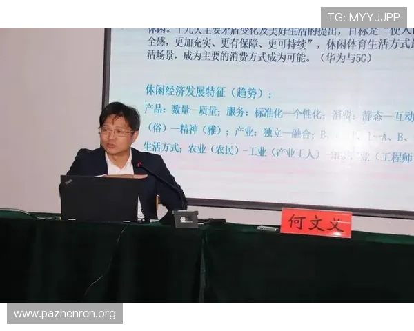 乐道体育全面解析运动健康趋势引领全民健身新潮流 乐道体育全面解析运动健康趋势引领全民健身新潮流