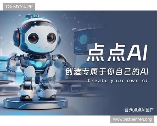 DB旗舰引领未来智能科技潮流全面升级体验新纪元 DB旗舰引领未来智能科技潮流全面升级体验新纪元