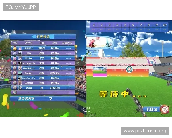 七号体育全面升级打造全新体育平台体验助力用户提升运动生活质量