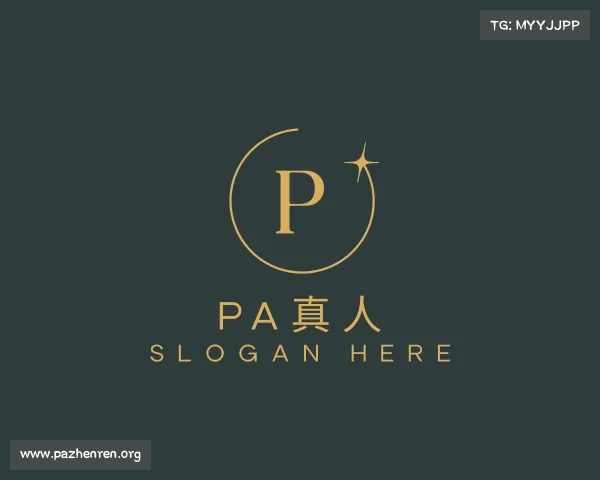 介绍PA真人